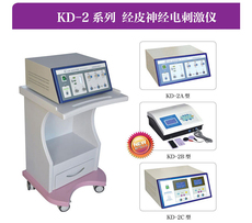 Другие средства реабилитации 耀洋康达kd-2a经皮神经电刺激仪医用电针灸家用低频脉冲按摩仪
