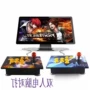 Không chậm trễ cần điều khiển arcade phím điều khiển máy tính u game rocker 97 King of Fighters Street Fighter - Cần điều khiển tay ps3