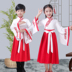 Hanfu Children Trang phục âm nhạc Trung Quốc Cô gái Phong cách Trung Quốc 襦 váy Khổng Tử Trung Quốc hiếu thảo ba chữ mở lễ biểu diễn bút - Trang phục đồ trẻ em đẹp Trang phục