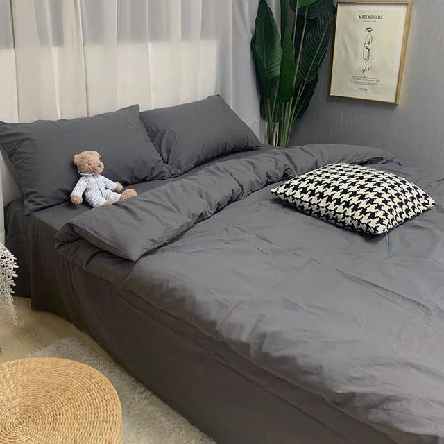 ins简约北欧风绅士灰色被套四件套床上用品