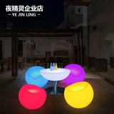 Светодиодное осветительное стол стул бар Ktv San Table Plum Blosm Комбинированность на открытом воздухе творческая красочная повседневная мебель