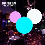 Светодиодная креативная сферическая люстра для гостиной, дистанционное управление