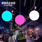Светодиодная креативная сферическая люстра для гостиной, дистанционное управление