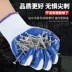 Găng tay Xingyu N518N528 bảo hiểm lao động bảo hộ lao động nhúng trong cao su thoáng khí chịu mài mòn bảo trì công trường xây dựng phần mỏng đặc biệt