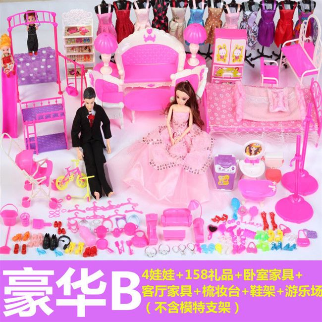 Barbie Set Princess Bed 30cm hoặc ít hơn Đồ chơi với Khăn trải giường Gối Quilts Hồng Series - Búp bê / Phụ kiện