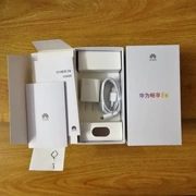 Huawei thưởng thức 8e hộp đóng gói điện thoại di động gốc bộ sạc dữ liệu chính hãng đầy đủ bộ phụ kiện phim