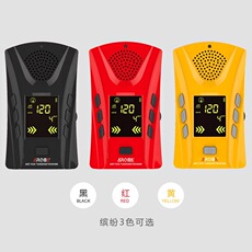 Метроном aroma阿诺玛 amt-703h四合一钢琴节拍器电子调音表吉他温度湿度计