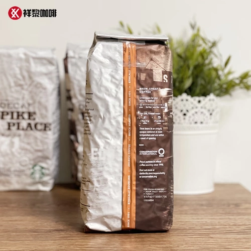 American Star Star Star Buck Low -Pike Coffee Bean 453 грамма пятно из шлифования порошка