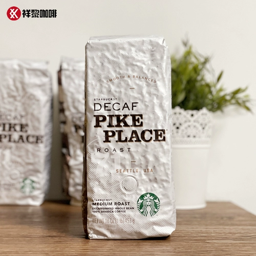 American Star Star Star Buck Low -Pike Coffee Bean 453 грамма пятно из шлифования порошка