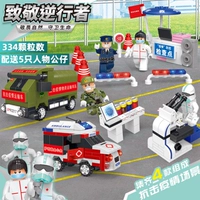 Lego, пластиковый конструктор для мальчиков, игрушка, подарок на день рождения