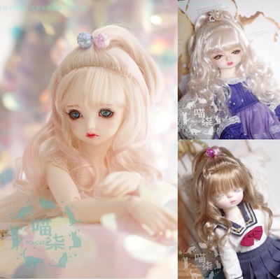 taobao agent BJD baby wig milk soft silk hand hook bangs braid long curly hair girl 3 cents 4 points giant baby 6 points