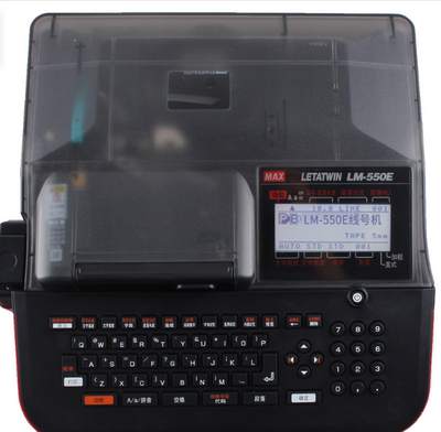 Оригинальный Max Cable Logo Printer LM-550E Кодовой номер
