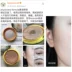 Physologists Formula Butter Bronze Repair Powder Shadow Nasal Bright Skin Complex Facial Foundation