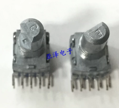 Япония Альп Альп SRBM142300 Небольшой переключатель полосы уплотнения 2 Нож 4 Ось шестерни длиной 15 мм