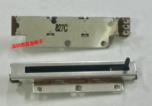 Японская Альп сопротивление датчика датчика RDC10320RB Автомобильное навигационное оборудование маршрут 32 мм