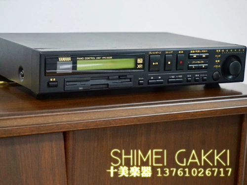 Yamaha, японское элитное матовое автоматическое пианино