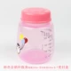 Резное 200 мл розового пингвина чашка для бутылки+кузов порошковой крышки