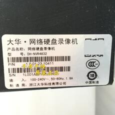 Видеорегистратор на базе PC 大华 dh-nvr4832
