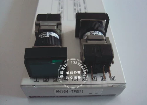 Оригинальный подлинный квадрат Fuji без света/плоской кнопки головки AH164-TFO11