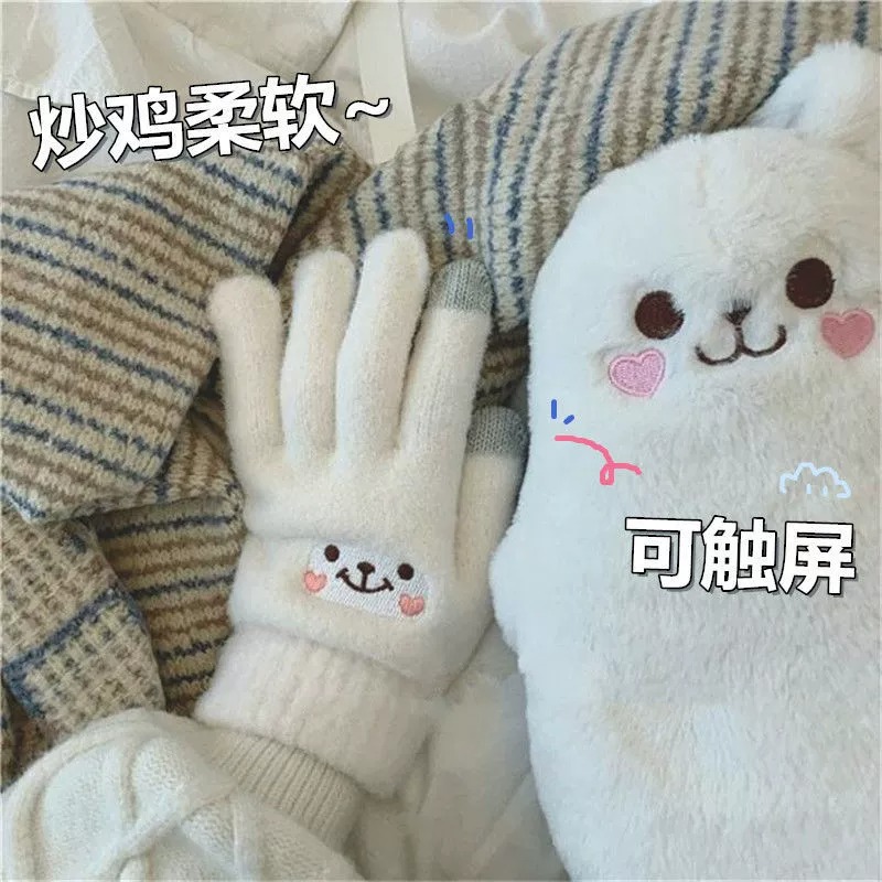 秋冬女子学生用手袋 韓国版 可愛いベルベット厚手の5本指防寒タッチパネルサイクリング用綿手袋