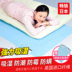 Nhật bản độ ẩm chống ẩm hút ẩm nệm đơn đôi ký túc xá sinh viên phòng ngủ tatami giường trampoline pad Nệm