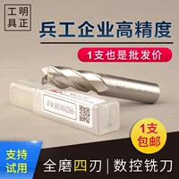 Темно-зеленый