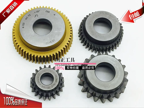 Чаша -Зубной нож 100 минут круглый 30 градусов Угол давления в Вставленном цветочном ключе.