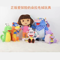 Trò chơi phiêu lưu tình yêu Dora Plush Đồ chơi lừa hoặc đãi Fox Boots Khỉ búp bê Ragdoll Quà tặng cho bé gái - Đồ chơi mềm gấu bông