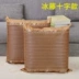 Mùa hè Hoàng Gia Mây Gối Trường Hợp Double-sided Băng Lụa Cushion Cover Sofa Mat Ghế Tựa Lưng Mat 45 50 60 Mua gối ngủ văn phòng Trở lại đệm / Bolsters