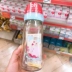 Nhật Bản bản địa 2018 mới bồ câu bồ câu sữa mẹ bình sữa ppsu rộng 330ml LL núm vú - Thức ăn-chai và các mặt hàng tương đối bình dr brown Thức ăn-chai và các mặt hàng tương đối
