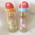 Nhật Bản bản địa 2018 mới bồ câu bồ câu sữa mẹ bình sữa ppsu rộng 330ml LL núm vú - Thức ăn-chai và các mặt hàng tương đối