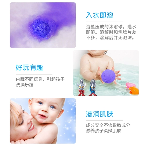 Bandai, Ultra, японское средство для принятия ванны, детский шарик для ванны, мультяшная игрушка, Ультрамен Тига, Анпанман