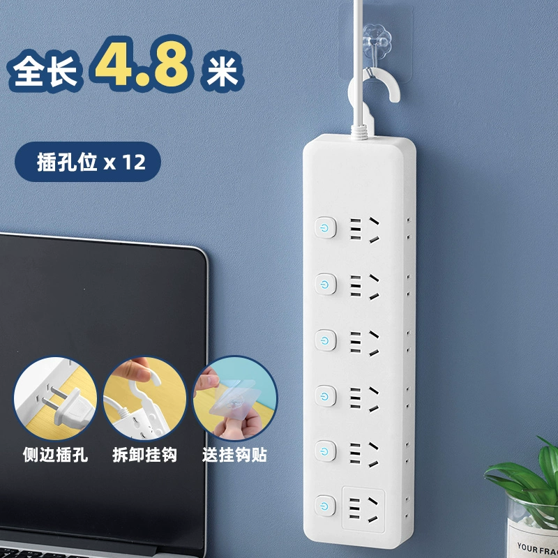 Zhengzhengpinniu ổ cắm chuyển đổi độc lập bảng điều khiển dây dài cắm dải đa giao diện với bảng cắm USB hộ gia đình bảng dây phích cắm điện chịu tải ổ cắm điện tròn Công tắc, ổ cắm dân dụng