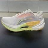 Li Ning, амортизирующие повседневные трендовые спортивные кроссовки подходит для мужчин и женщин, коллекция весна 2022 года