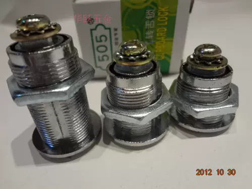 505 Блокировка языка бренда/блокировка письма/блокировка коробки молока/Железная коробка блокировки/16/20/25/30 Файловый шкаф