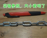 3,5 мм железной кольцевой цепь/оцинкованная сварка железная цепь/садовая цепь/цена за метр/полная бесплатная доставка