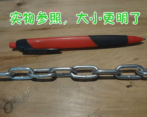 3,5 мм железной кольцевой цепь/оцинкованная сварка железная цепь/садовая цепь/цена за метр/полная бесплатная доставка