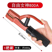 Богиня Либерти-800а