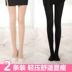 Cơ sở vớ nữ mùa xuân và mùa thu phần mỏng vớ dày pantyhose vớ pantyhose mùa hè thịt vớ phụ nữ phần mỏng pantyhose quần tất siêu mỏng dai Xà cạp