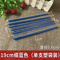 Fine Blue (установка с одним пластиковым пакетом)
