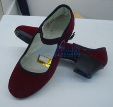 Обувь для янгэ Сортировать танцевальная обувь