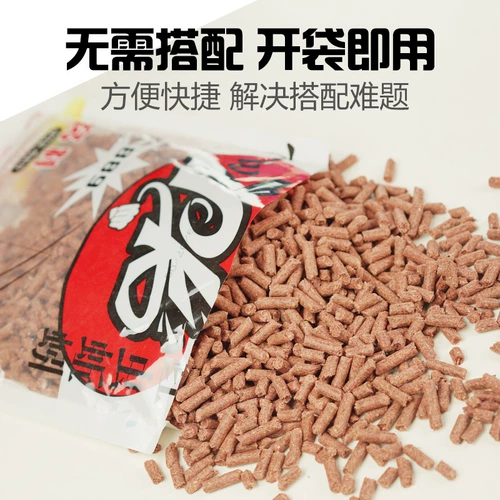 Skynet Fish Bait PK Красные червя серии гнездо ингредиенты 889