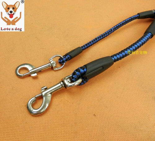 Двухногласная цепная цепочка для щенков с большими собаками Pets One Trag Drug Druction Truction Band одновременно держит большой, один маленький размер собаки