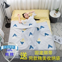 Bông du lịch qua túi ngủ bẩn tàu ngủ khách sạn xách tay chống bẩn duvet cover túi ngủ du lịch túi ngủ chống muỗi