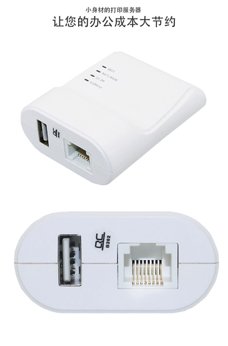 USB Port Network Print Support EpsonLQ-590K/LQ-630K/635/300K