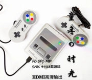 Máy trò chơi Retropedia retro màu đỏ và trắng mini fc sfc MD arcade snk ps HDMI HD - Kiểm soát trò chơi