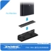 PS4PS4slim máy chủ phổ biến đa chức năng làm mát khung xử lý ghế đứng thẳng đứng cơ sở TP4-891 - PS kết hợp