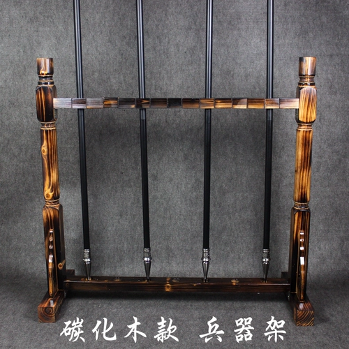 Qinglong yueyue Нож, вина весна и осенний пластиковый нож Гуан Гонг Дао Цзя Гуанггонг да да да Ши Большой Большой Бербн