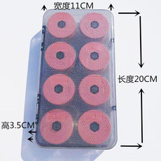 Коробка для ниток 主线盒线组盒16轴8轴硅胶主线轴防缠绕线圈钓鱼线盒小配件盒渔具