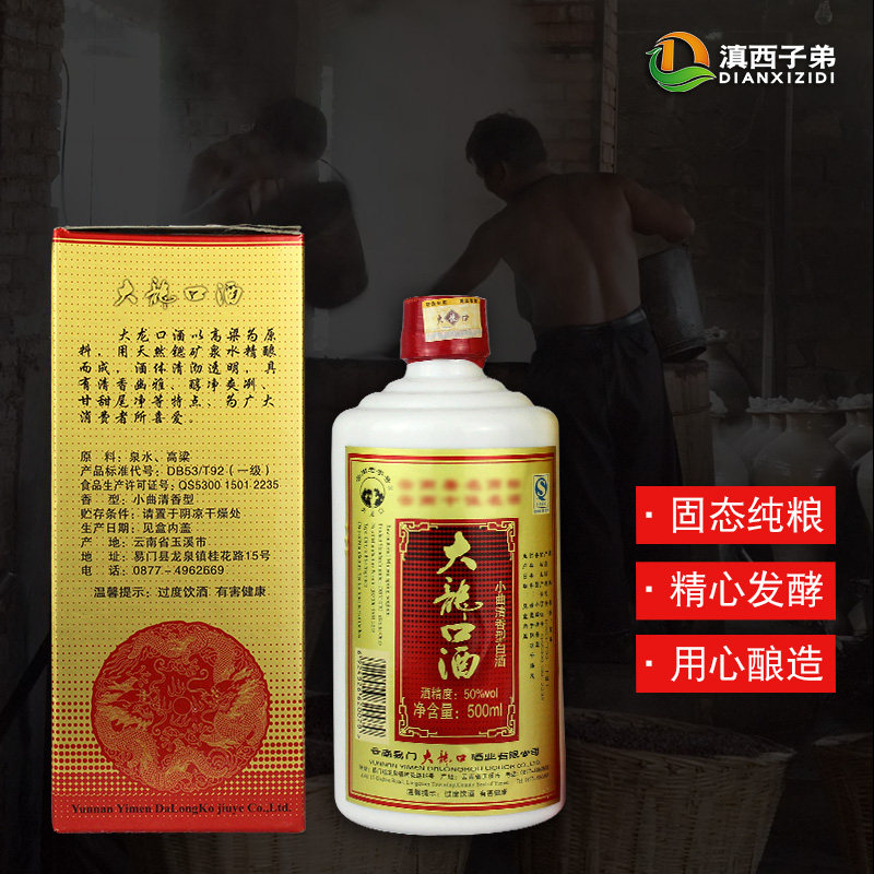 食品批发的经营之道:成本解析